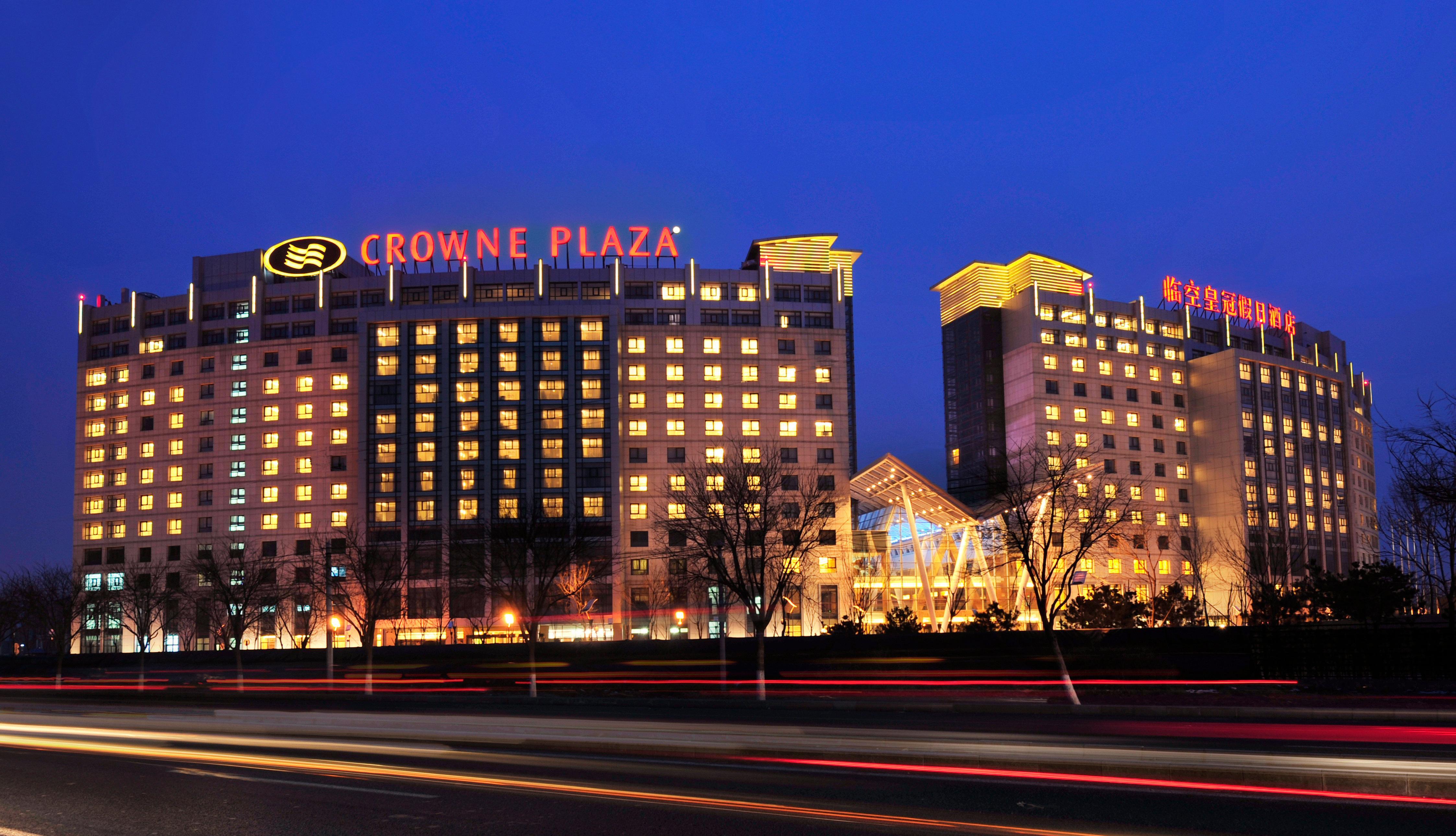 Crowne Plaza Beijing International Airport, An Ihg Hotel Shunyi Extérieur photo